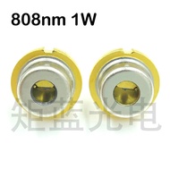 OpticsLD Infrared IR TO5-9mm 808nm 810nm 1W 1000mW Laser Diode