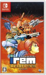 【勁多野】預購 07/10 發售 NS IREM Collection Vol.3 純日版(日幣4400)