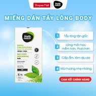 Natur Wax Strips Hair Removal Body Normal Skin 16+2 Wipes Set - For Normal, Dry Skin