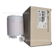 31112-A2200 sesuai untuk penapis pam bahan api bahagian kereta Hyundai Kia 31112A2200.