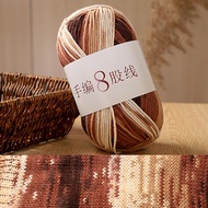 Multi-Color Hand Knitting Yarn DIY 8 Strands 8-Ply Crochet Yarn Handmade Crochet Rainbow Segment Var