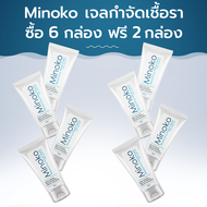 Minoko เจลกำจัดเชื้อรา ซื้อ 6 กล่อง ฟรี 2 กล่อง