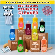Clean Buddy Scrub A Bath All in One Deep Cleaning Bathroom 500ML