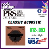 PRS Classic Acoustic Guitar Strings 80/20, Light .012-.053