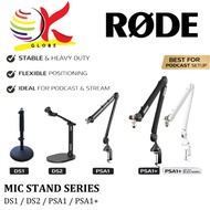 RODE Microphone Stand & Studio arm DS1 / DS2 / PSA1 / PSA1+ Professional Mic Desktop & Boom Arm