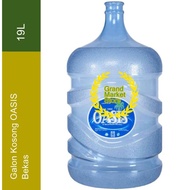 GALON KOSONG OASIS 19 LITER GALON MINUM OASIS BEKAS GALON BEKAS 1 PCS