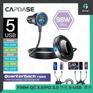 CAPDASE - Quarterback F98M QC 3.0 PD 3.0 快充 5-USB 車載充電器 CA00-QB201 車充 氣車充電 手機充電 平板電腦充電 Switch充電