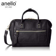 Anello PU Leather Mini Boston 2 Way Shoulder Bag AT-H1021