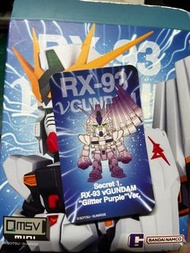 BANDAI QMSV GUNDAM RX-78-2 RX-93 隱藏 v gundam