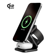 LATEST KUXIU X55 / X40 Turbo Qi2.2 25W 3-in-1 Portable Fast Wireless Charger + Case, Magnetic Foldab