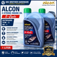 【1L / 5L】ALCON 2-Cycle TCW-3 Outboard Engine Oil Marine Lubricant 50:1 For Fishing Boat Outboard Mot