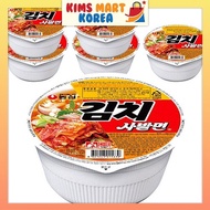 Nongshim Kimchi Ramen Korean Noodle Cupbowl Ramen 86g x 6pcs