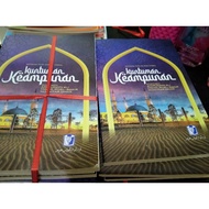 Buku puisi syawal 2021