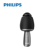 【PHILIPS 飛利浦】唱放一體 K歌麥克風 DLM9318CB/96