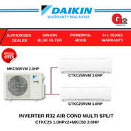 DAIKIN MULTI-SPLIT AIR COND INVERTER MKC-50RVM (R32) 2.0HP + 2 UNIT 1.0 HP CTKC25RVM