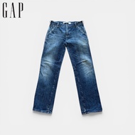 Second-Hand GAP Cargo Jeans For Women Waist 30-Length 41-Leg Bottom 8.5 Beautiful Faded Color Good C