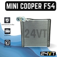 Cooling Coil MINI COOPER F54 F55 F56 F57 Cabinet Panel Air