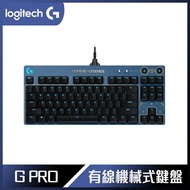 【10週年慶10%回饋】Logitech 羅技 G PRO 機械式有線遊戲鍵盤-英雄聯盟聯名款