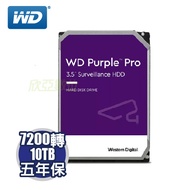 WD 紫標 PRO 10TB(WD101PURP)監控硬碟/256MB/7200轉/五年保固