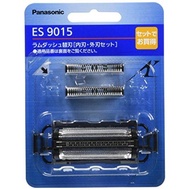 Panasonic spare blade set blade for men's shaver ES9015 【SHIPPED FROM JAPAN】