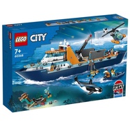 Lego City 60368 Arctic Explorer Ship New