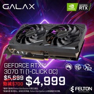 【GALAX】 GeForce RTX™ 3070 Ti (1-Click OC)