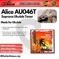 Alice Ukulele Strings (Tenor) AU046T / AU-046