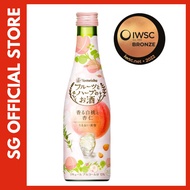 [SG Official Product]  Yomeishu Fruits & Herb Peach 300ml - Japanese Liqueur
