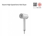 Xiaomi High-Speed Ionic Hair Dryer ไดร์เป่าผมไฟฟ้า ผมแห้งเร็วใน 3 นาที ไอออนลบที่มีความเข้มข้นสูง 8