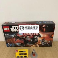 樂至✨限時下殺【全新星戰】LEGO樂高 75145 日蝕戰鬥機 STAR