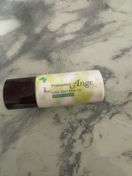 Sofina 妝前乳液 (綠色）