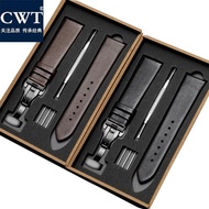 2024 High quality◎﹊№ 蔡-电子1 Ultra-thin watch strap soft plain leather black strap substitute Casio Tissot Armani butterfly buckle bracelet