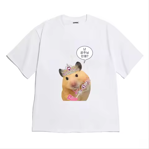 I'm A Princess! Hamster Princess Debut Korean Style T-Shirt men women Clothes Graphic T Shirts Fashi