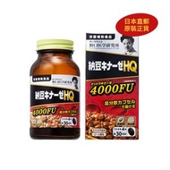 野口 - 醫學研究所 - 納豆激酶 4000FU [60粒/30日分] [日本直郵/原廠行貨] [保存期限 : 2.5年]