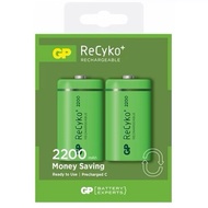 GP Recyko Rechargeable C Size Battery 2200mAh 2200 Series Recyko+ (2pc/pack)