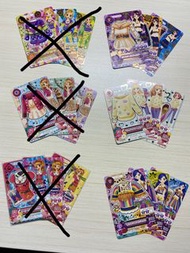 星夢學園N卡