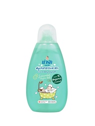 Narakสบู่เหลวอาบและสระออร์แกนิก คิวคัมเบอร์ & อาร์แกนออยล์  200 มล.