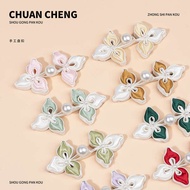 butang baju kurung butang baju butang baju melayu Cheongsam Buttons Tang Suit Cheongsam Dress Decora
