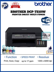 PRINTER BROTHER DCP-T510W MULTI-FUNGSI Wireless Print,Scan,Copy 

 