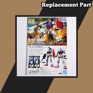 Bandai HG GTO 026 1/144 RX-78-2 Gundam Origin Ver. Spare Part Replacement Part Plastic Model Kit