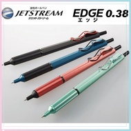Mitsubishi Pencil Jetstream Edge 0.38 Ballpoint Pen