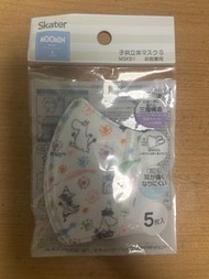 Skater MOOMIN 幼兒立體口罩  5個