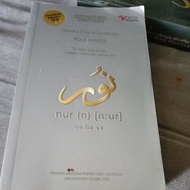 nur(Rose Harissa)novel preloved