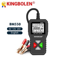 KINGBOLEN BM550 Car Battery Tester 6V 12V 24V  Battery Analyzer Car Battery Tool