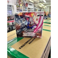 Gundam TCG GD01 Booster Box [JP]