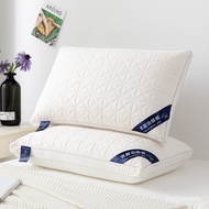 W-6&amp; New Cotton Single Latex Pillow Core Hot Melt Pillow Hotel Pillows Cervical Pillow Household Adult Neck Pillow One G