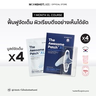 [4 Packs] The Awesome Patch XL – แผ่นไมโครนีดเดิล 3800 เข็ม |By Moonshot Labs (Moonshot Skincare)สำห