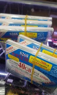 3台一年上網卡 40GB +2000分鐘通話 電話卡 上網卡 數據卡