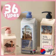 [Milk Baobab] Milk Protein & Baobab Body Wash, Body Lotion, Body Scrub, Shampoo, Baby & Kids / BTS P
