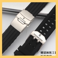 Victorinox Watch Strap Silicone Strap Rubber Band Soft Waterproof Sweatproof Sports Bracelet 20mm 0313